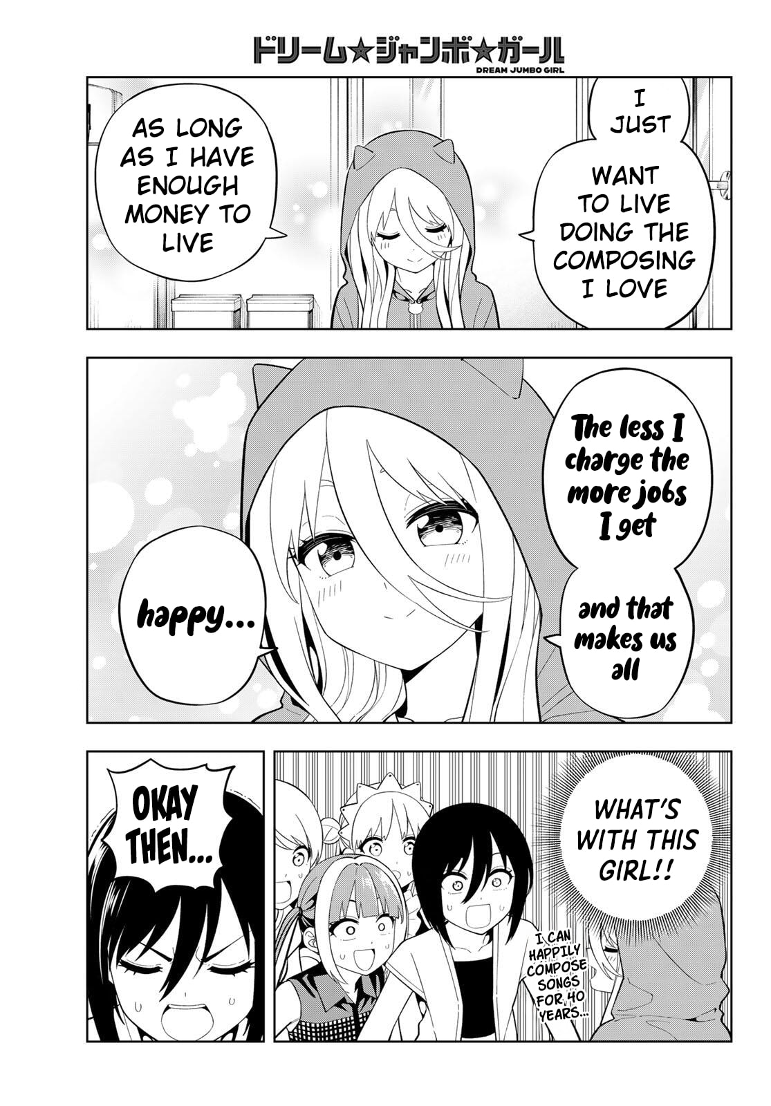Dream☆Jumbo☆Girl Chapter 41 page 14 - 