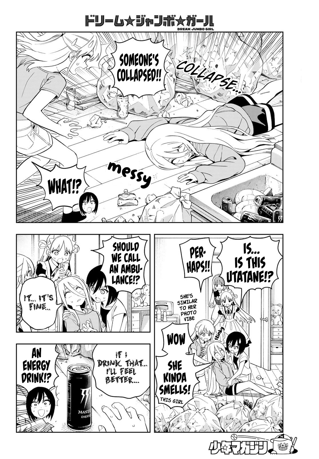Dream☆Jumbo☆Girl Chapter 41 page 7 - 