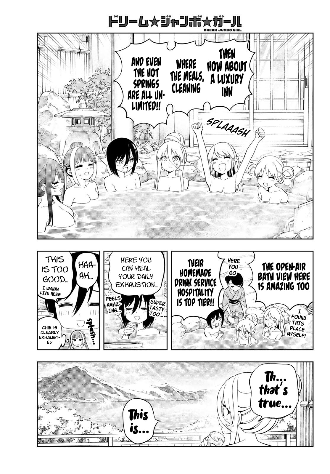 Dream☆Jumbo☆Girl Chapter 42 page 11 - 
