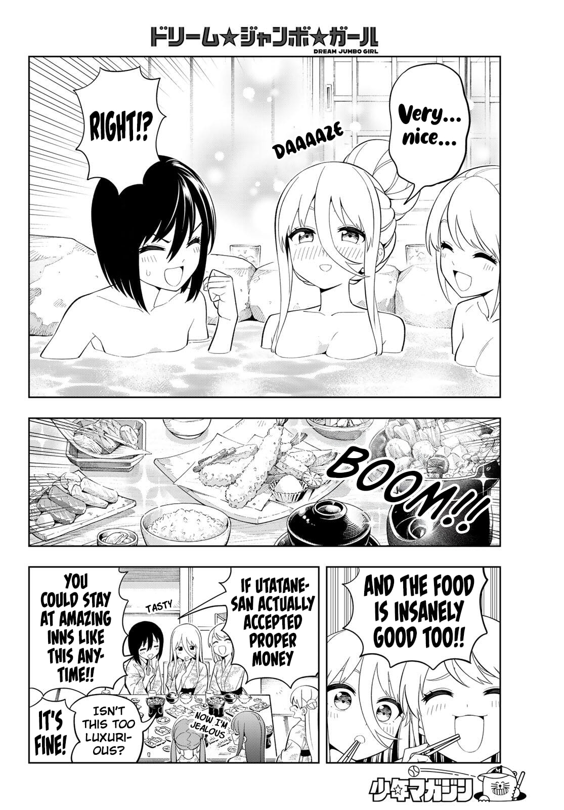 Dream☆Jumbo☆Girl Chapter 42 page 12 - 