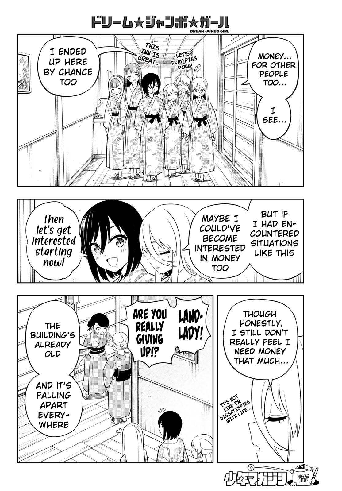 Dream☆Jumbo☆Girl Chapter 42 page 14 - 