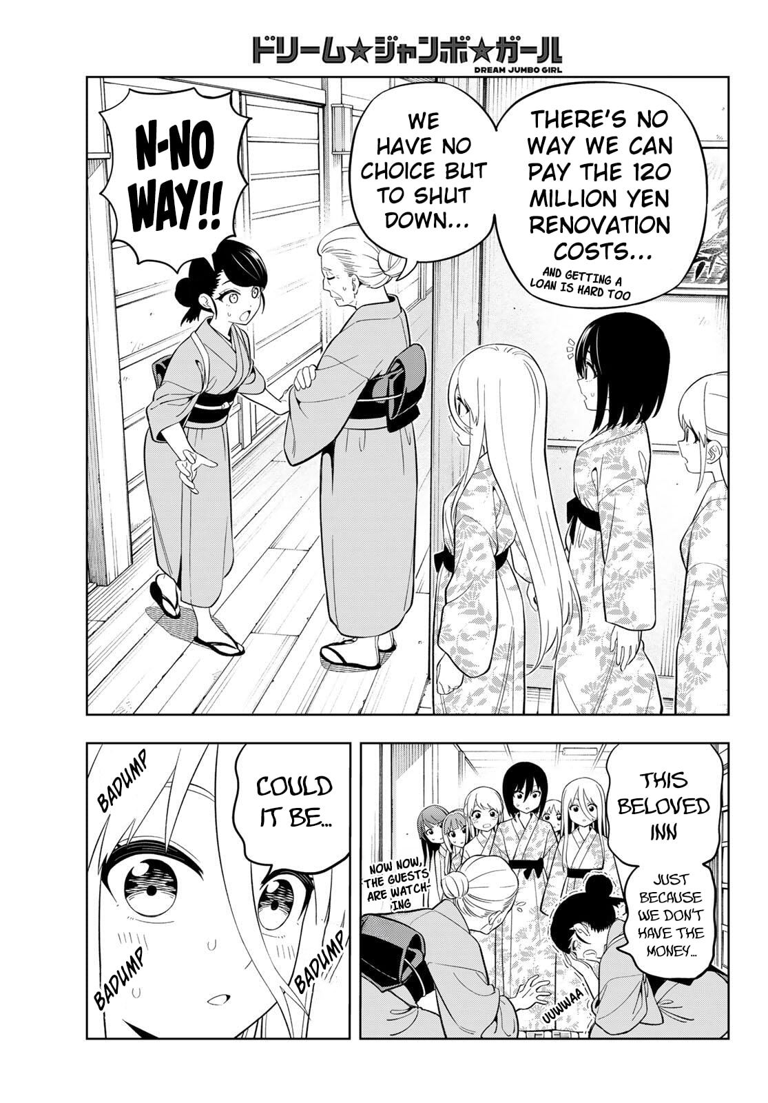 Dream☆Jumbo☆Girl Chapter 42 page 15 - 