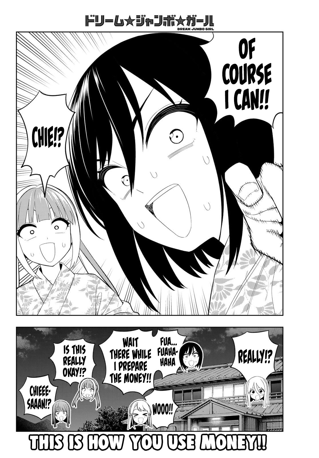 Dream☆Jumbo☆Girl Chapter 42 page 18 - 