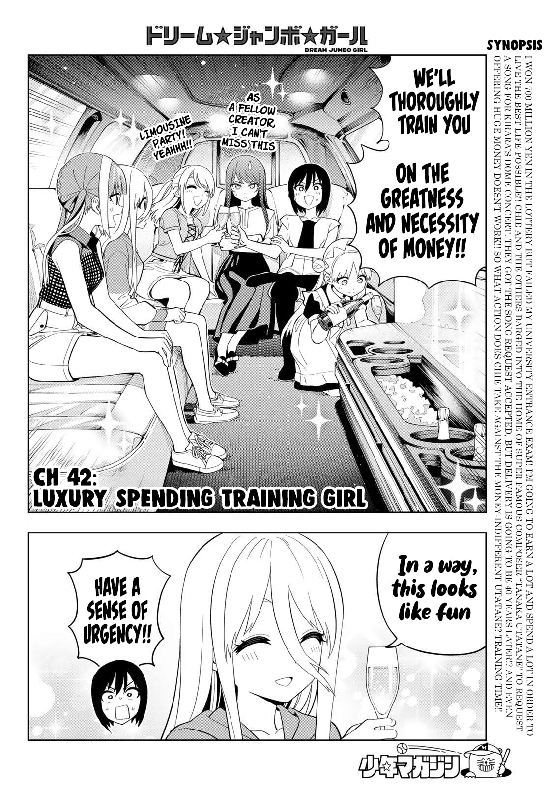 Dream☆Jumbo☆Girl Chapter 42 page 4 - 
