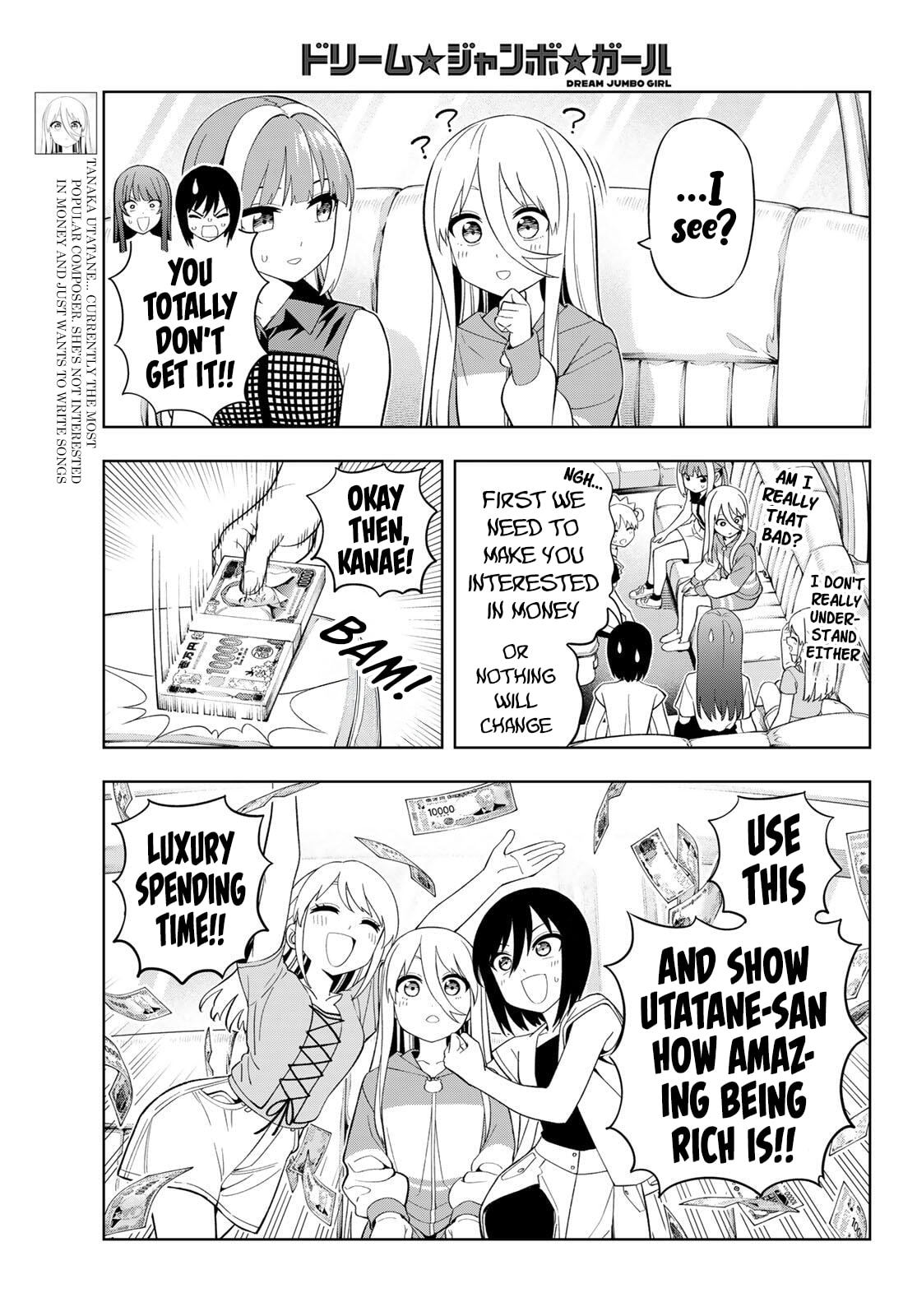 Dream☆Jumbo☆Girl Chapter 42 page 7 - 