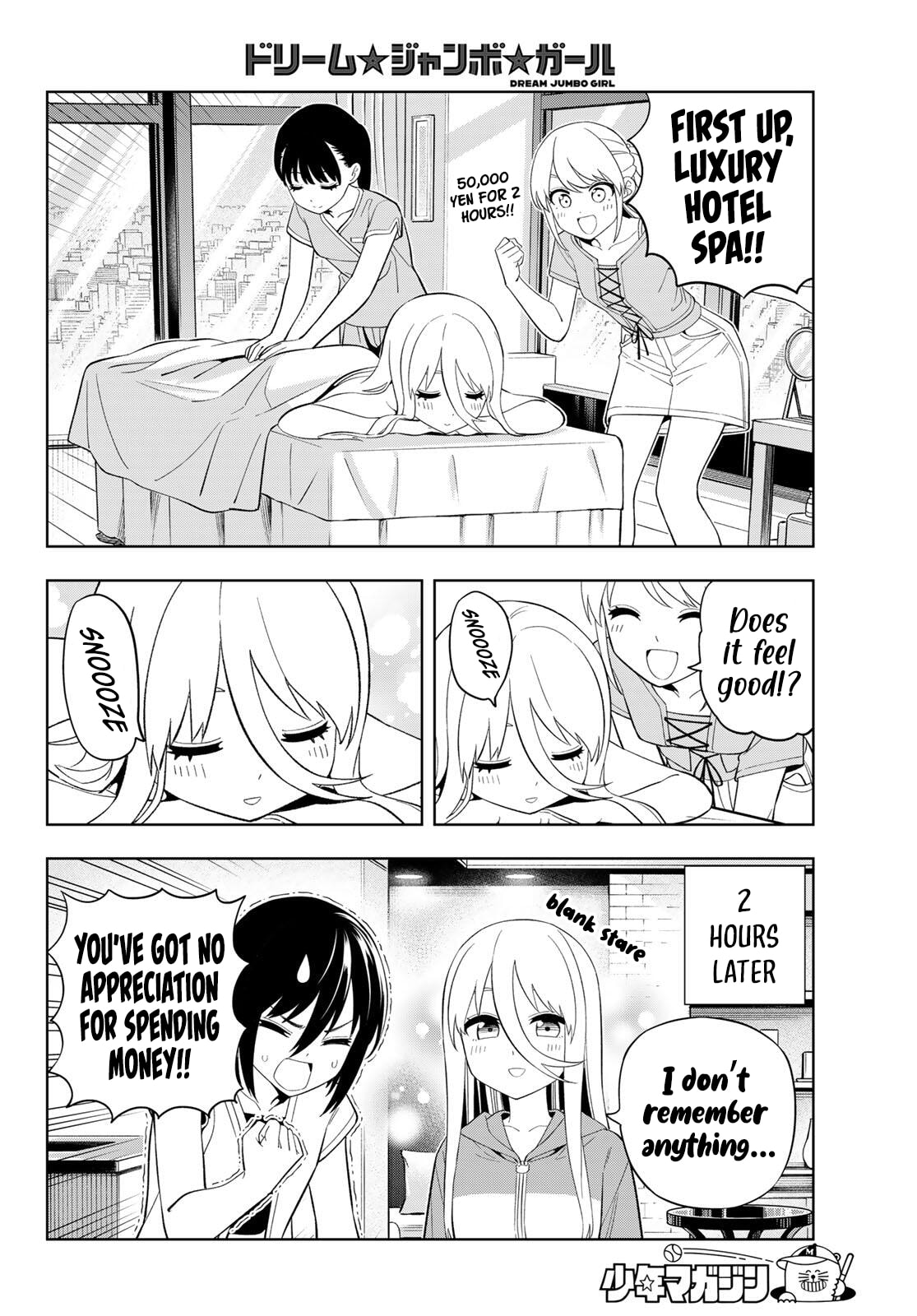 Dream☆Jumbo☆Girl Chapter 42 page 8 - 