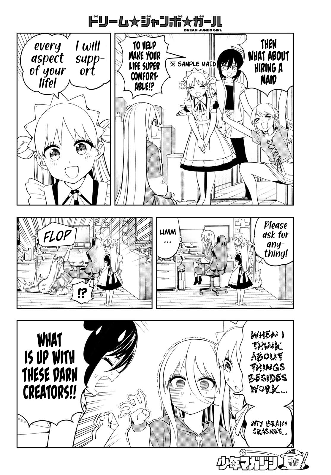 Dream☆Jumbo☆Girl Chapter 42 page 10 - 