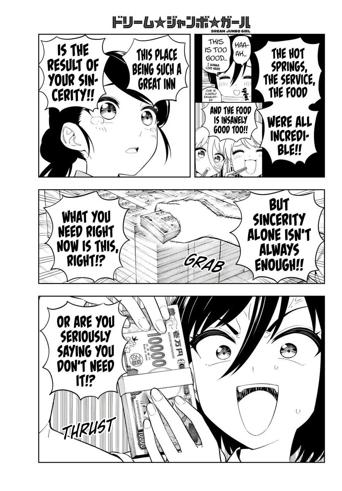 Dream☆Jumbo☆Girl Chapter 43 page 12 - 