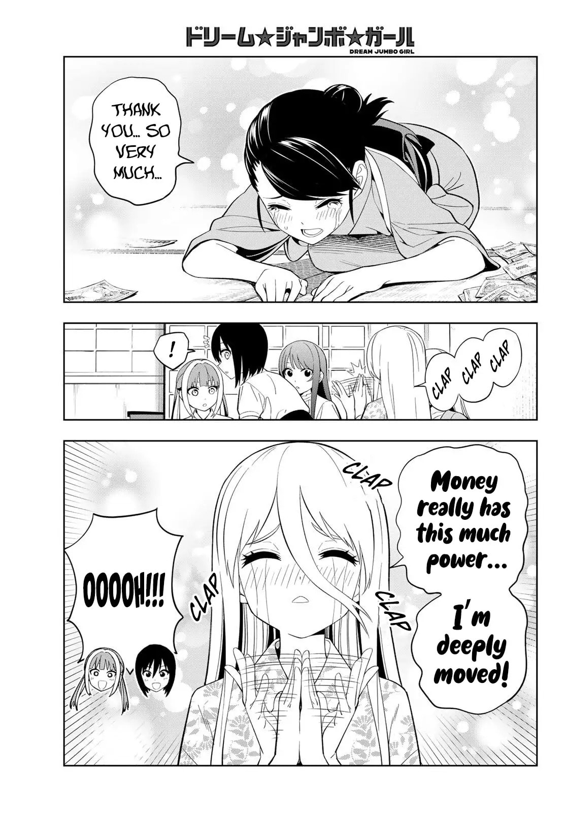 Dream☆Jumbo☆Girl Chapter 43 page 15 - 