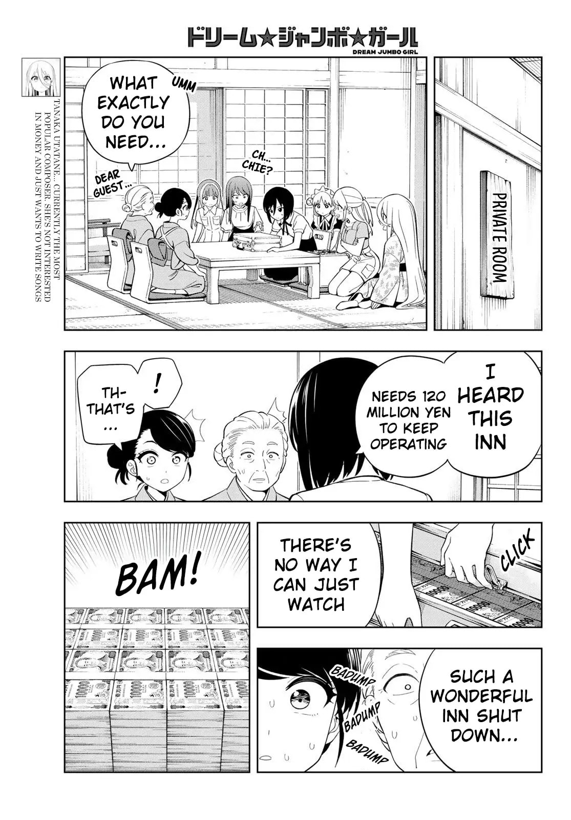 Dream☆Jumbo☆Girl Chapter 43 page 6 - 