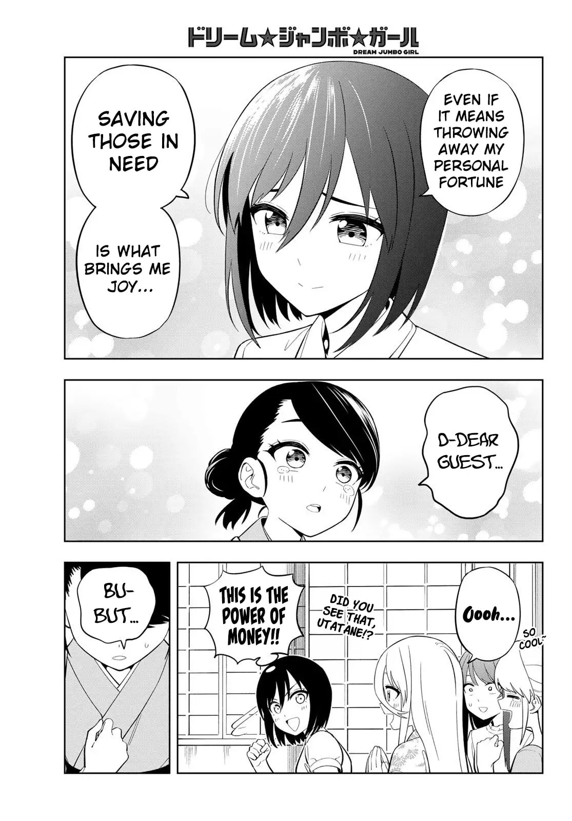 Dream☆Jumbo☆Girl Chapter 43 page 8 - 