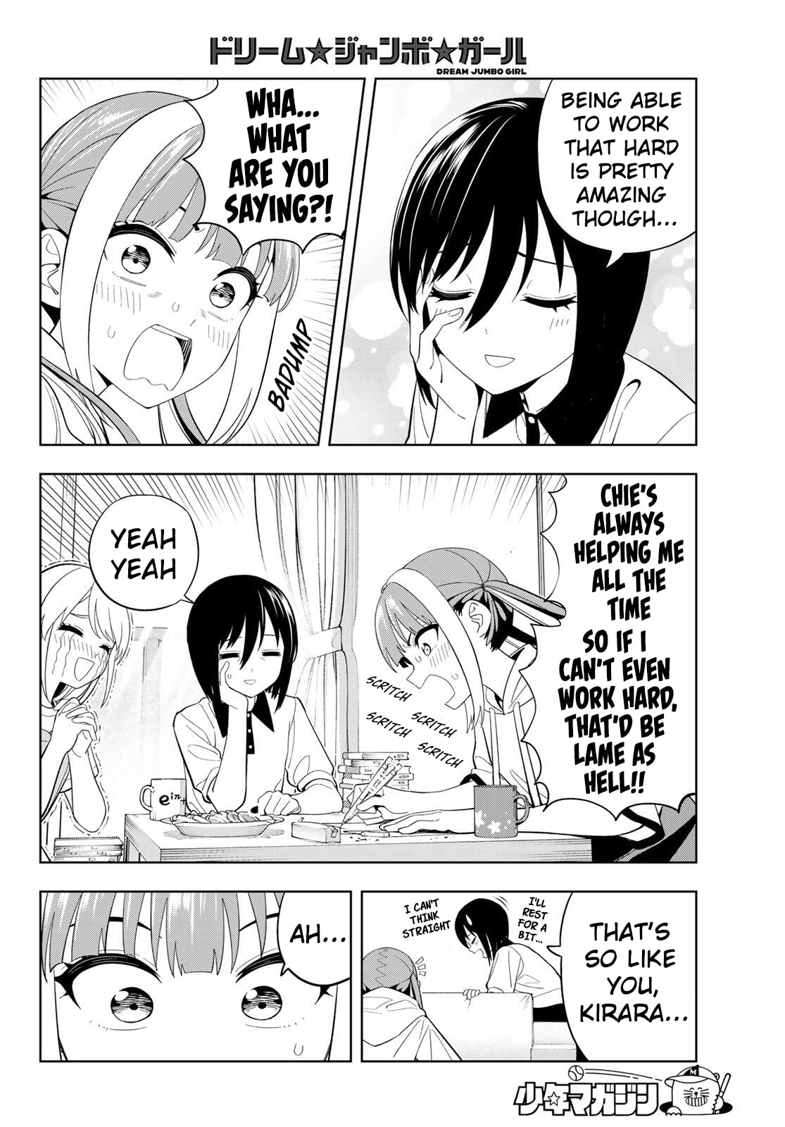 Dream☆Jumbo☆Girl Chapter 44 page 12 - 