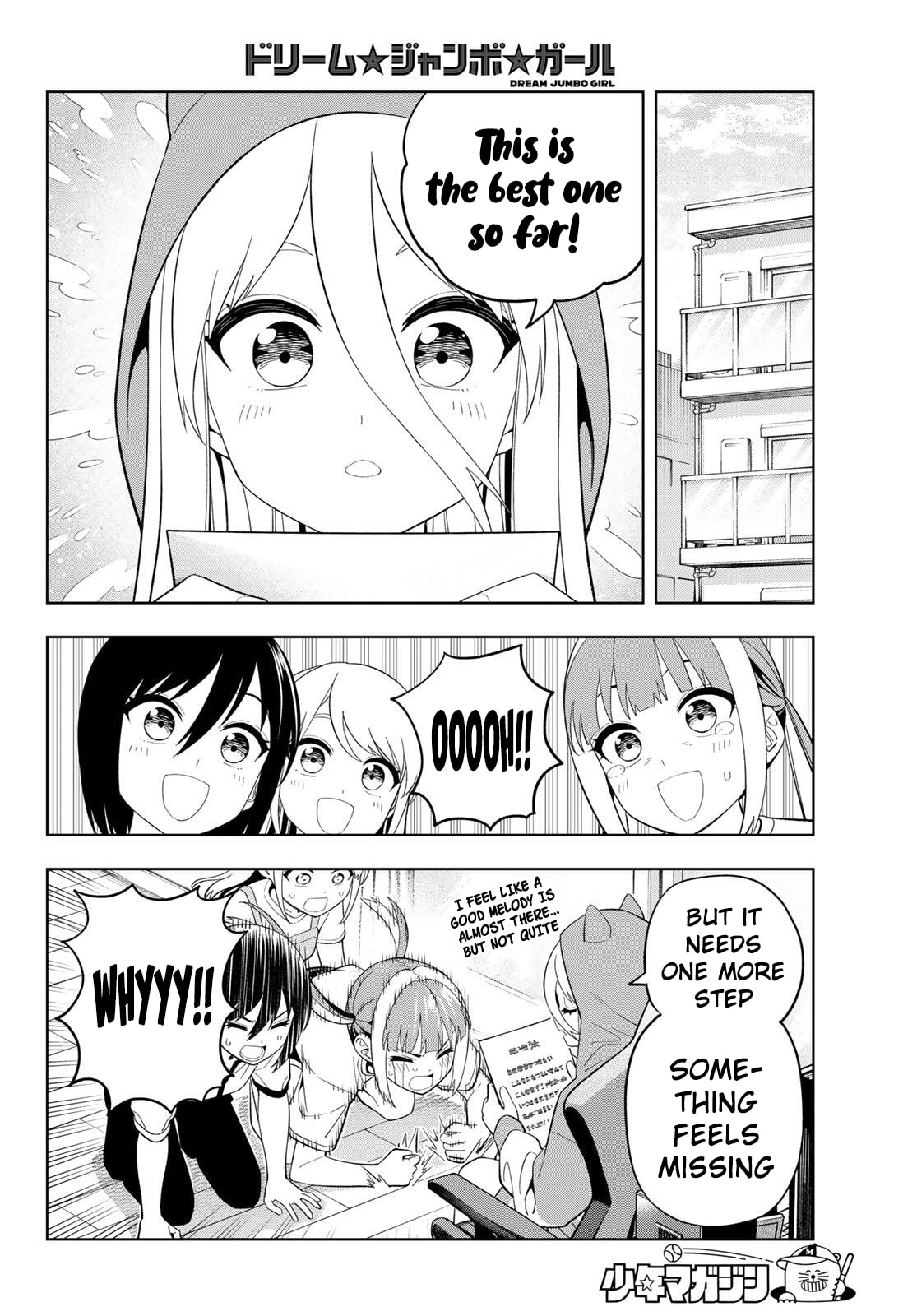 Dream☆Jumbo☆Girl Chapter 44 page 14 - 