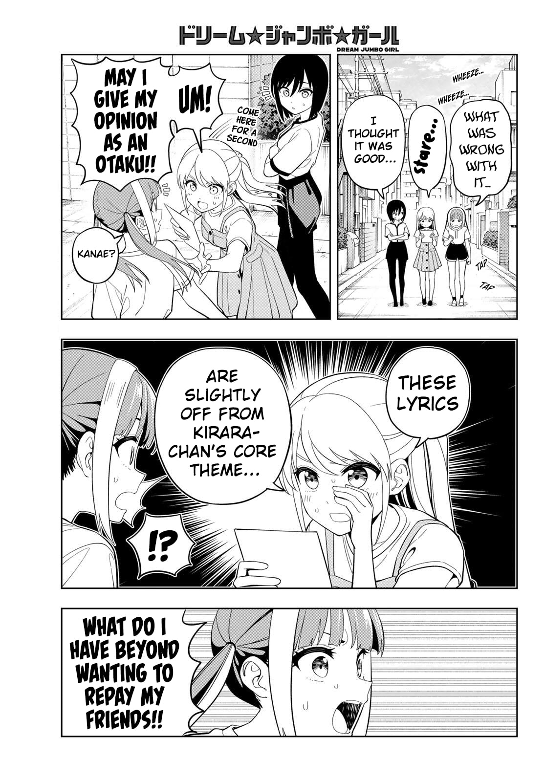 Dream☆Jumbo☆Girl Chapter 44 page 15 - 