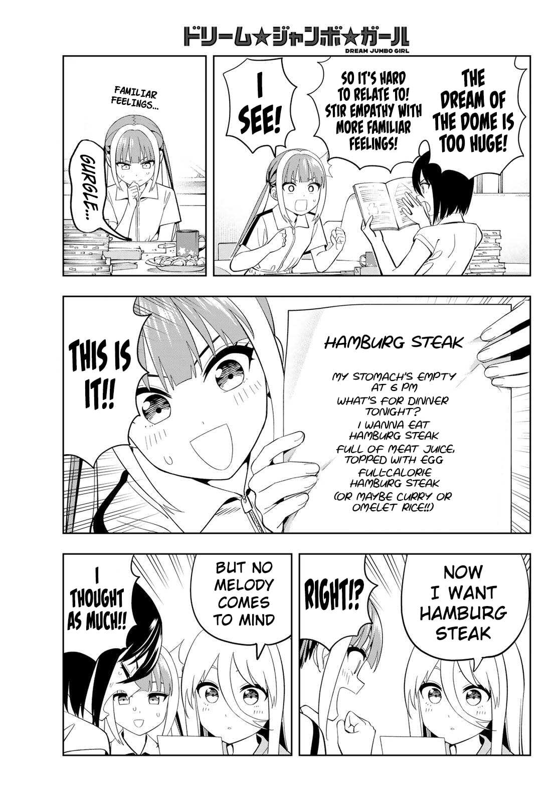 Dream☆Jumbo☆Girl Chapter 44 page 9 - 