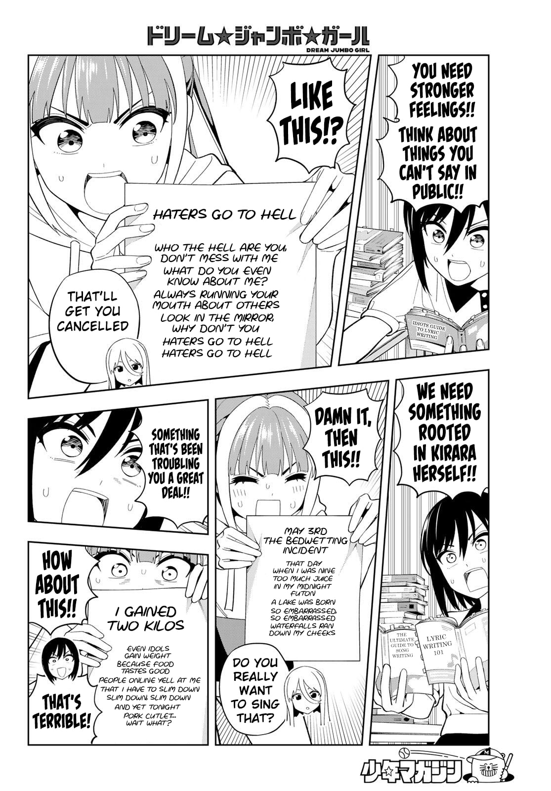 Dream☆Jumbo☆Girl Chapter 44 page 10 - 