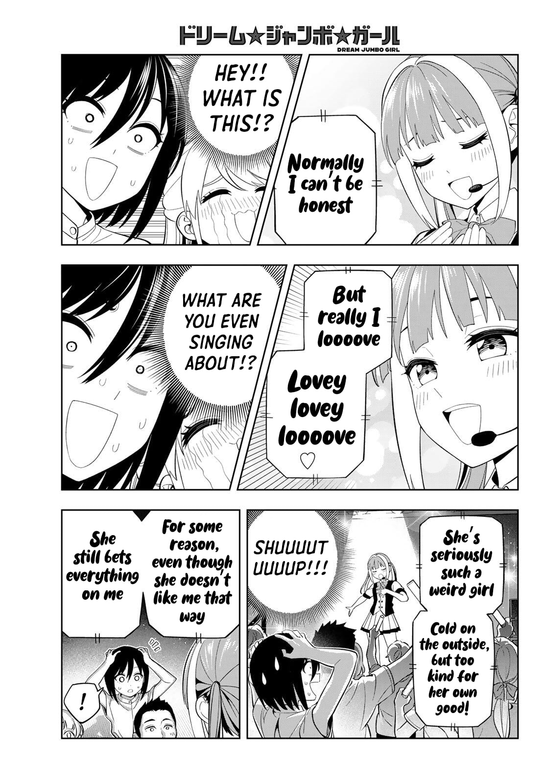 Dream☆Jumbo☆Girl Chapter 45 page 12 - 