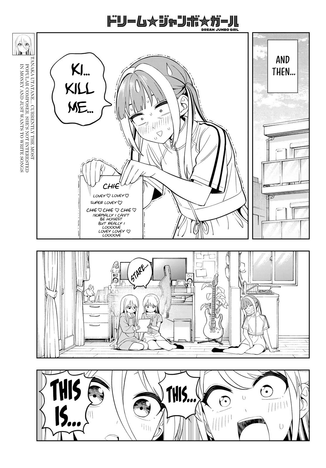 Dream☆Jumbo☆Girl Chapter 45 page 8 - 