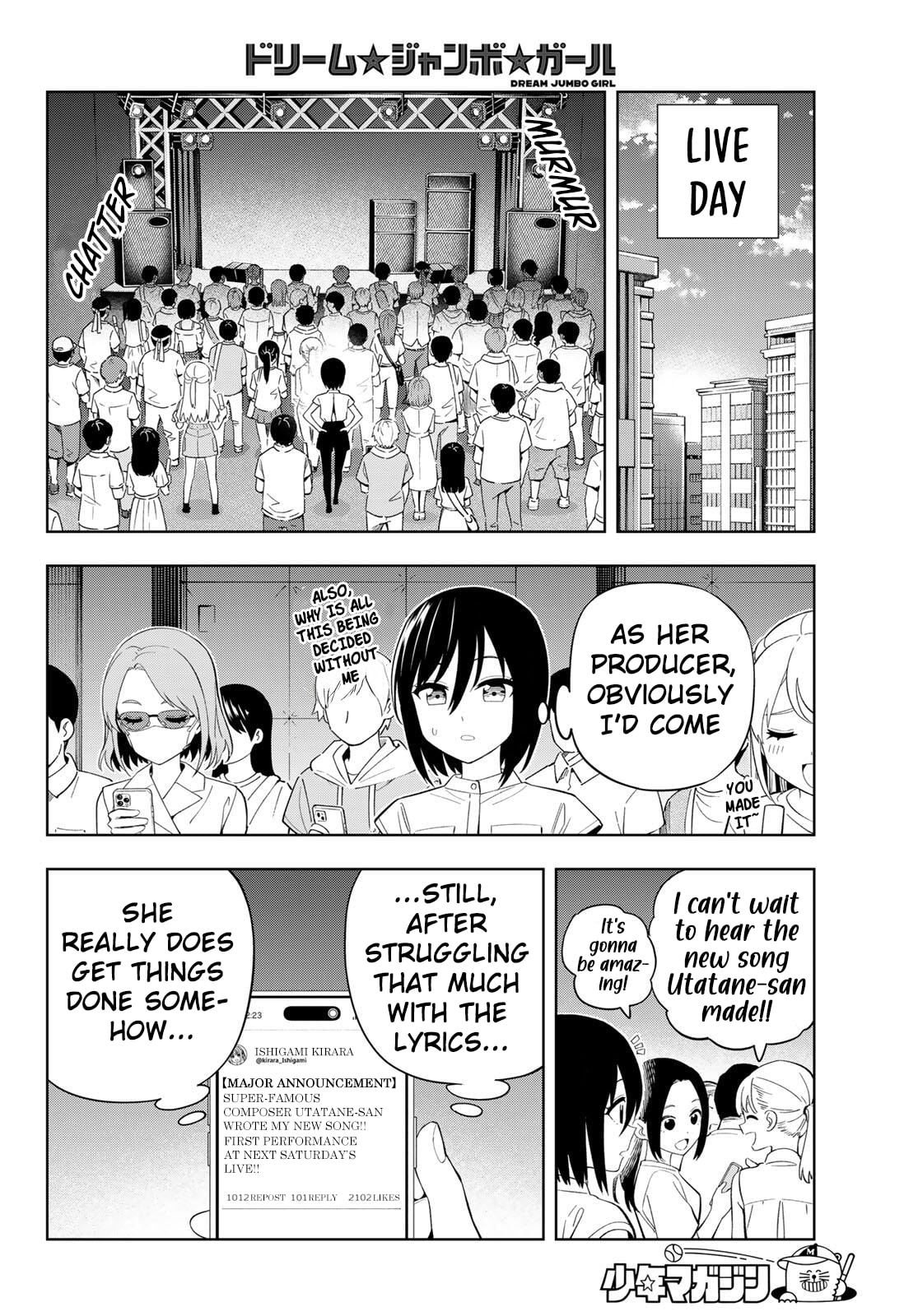 Dream☆Jumbo☆Girl Chapter 45 page 9 - 