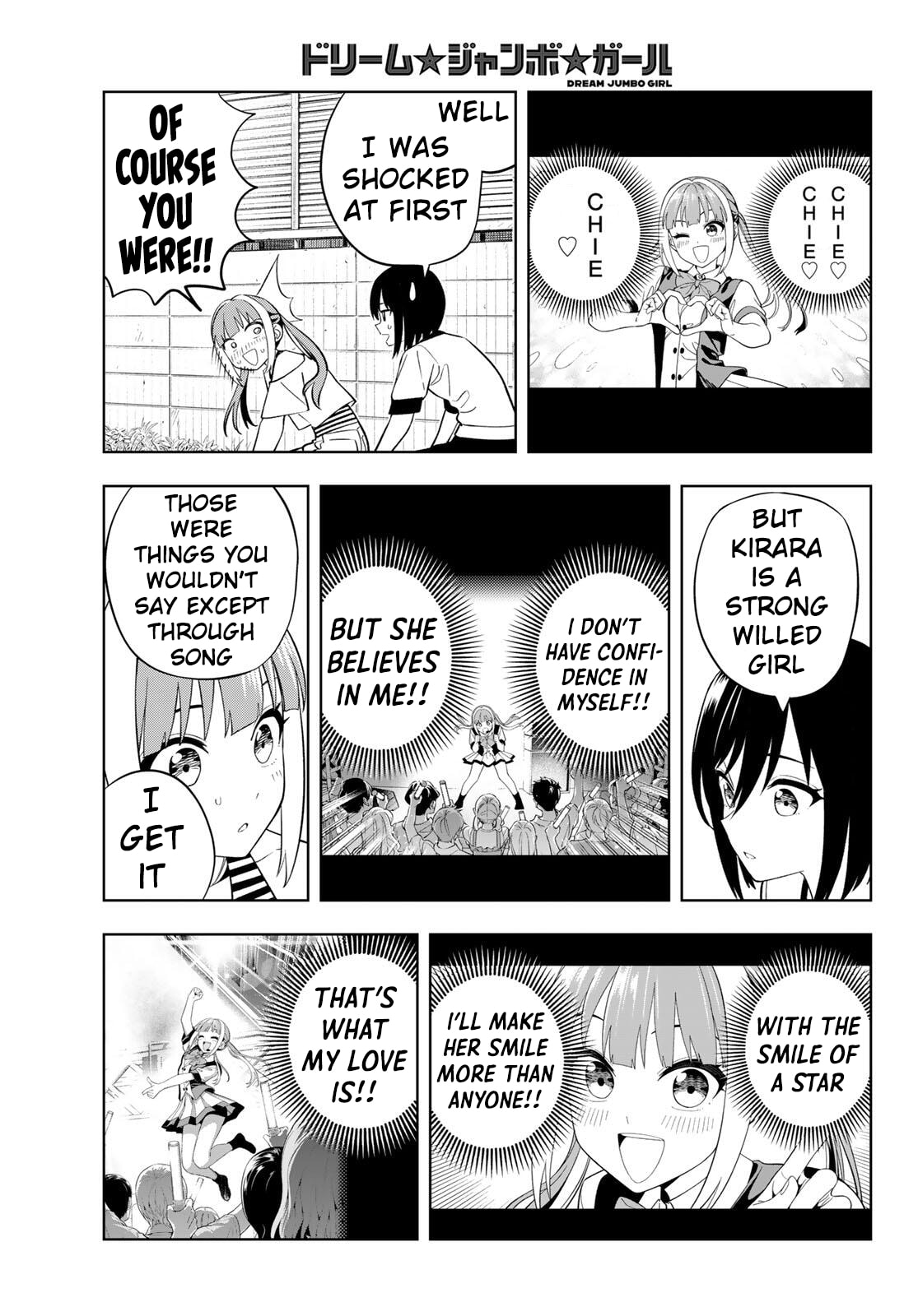 Dream☆Jumbo☆Girl Chapter 46 page 12 - 