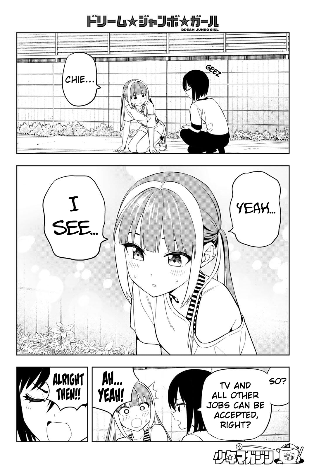 Dream☆Jumbo☆Girl Chapter 46 page 14 - 