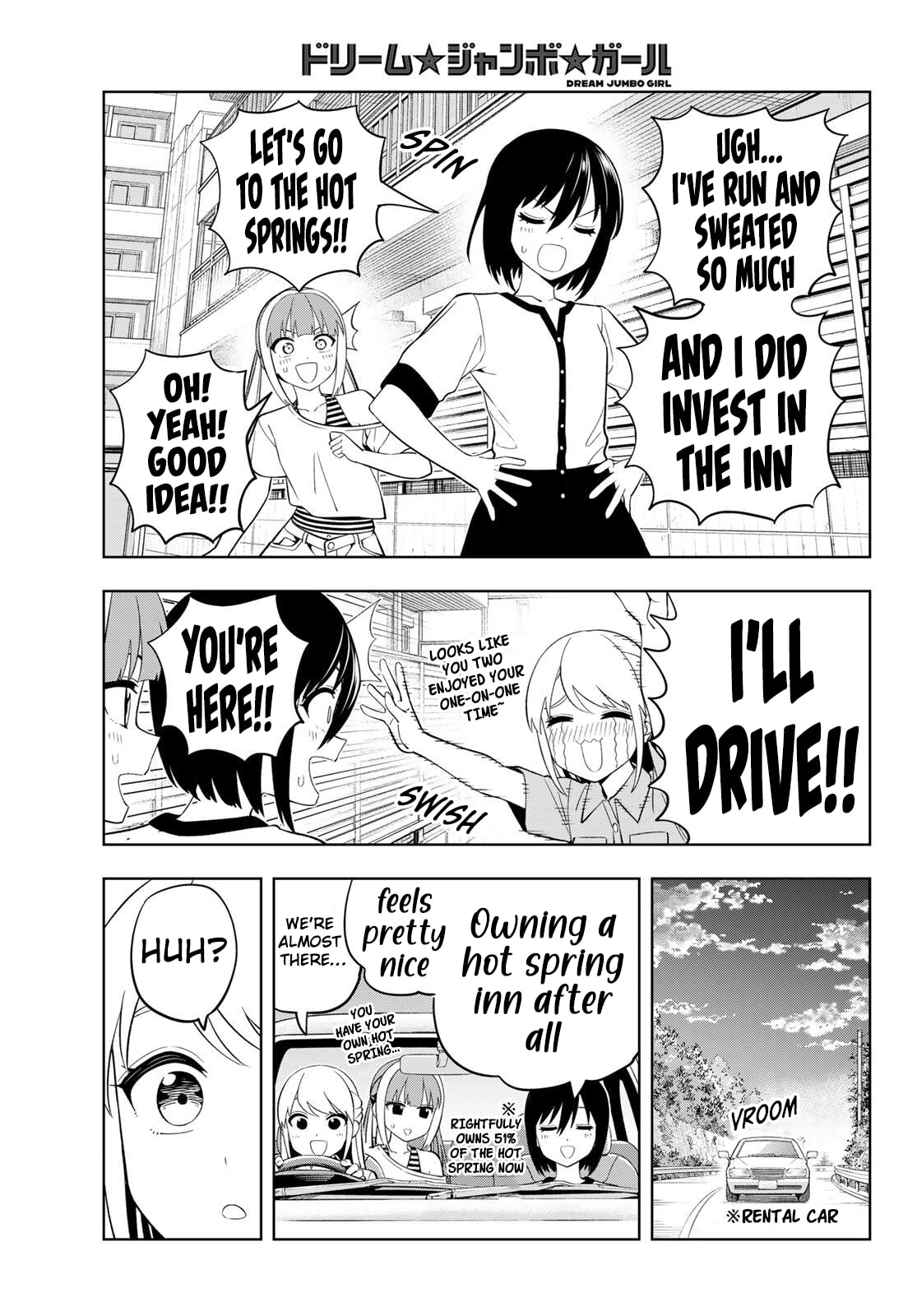 Dream☆Jumbo☆Girl Chapter 46 page 15 - 