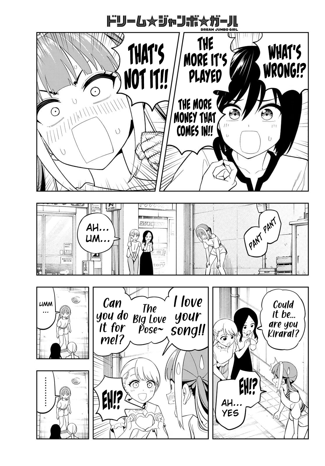 Dream☆Jumbo☆Girl Chapter 46 page 8 - 