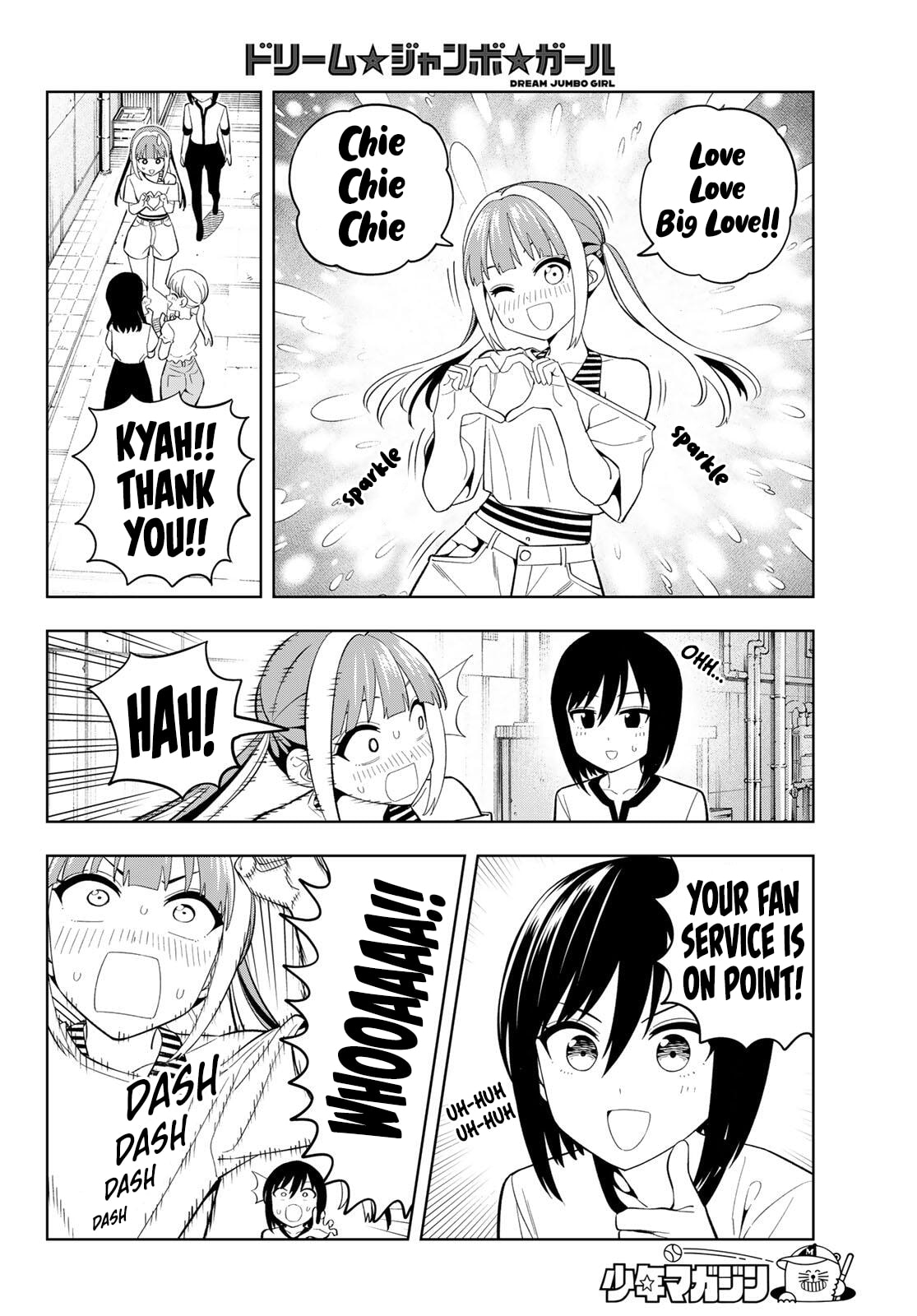 Dream☆Jumbo☆Girl Chapter 46 page 9 - 