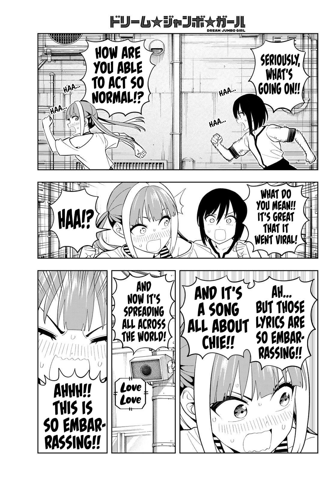 Dream☆Jumbo☆Girl Chapter 46 page 10 - 