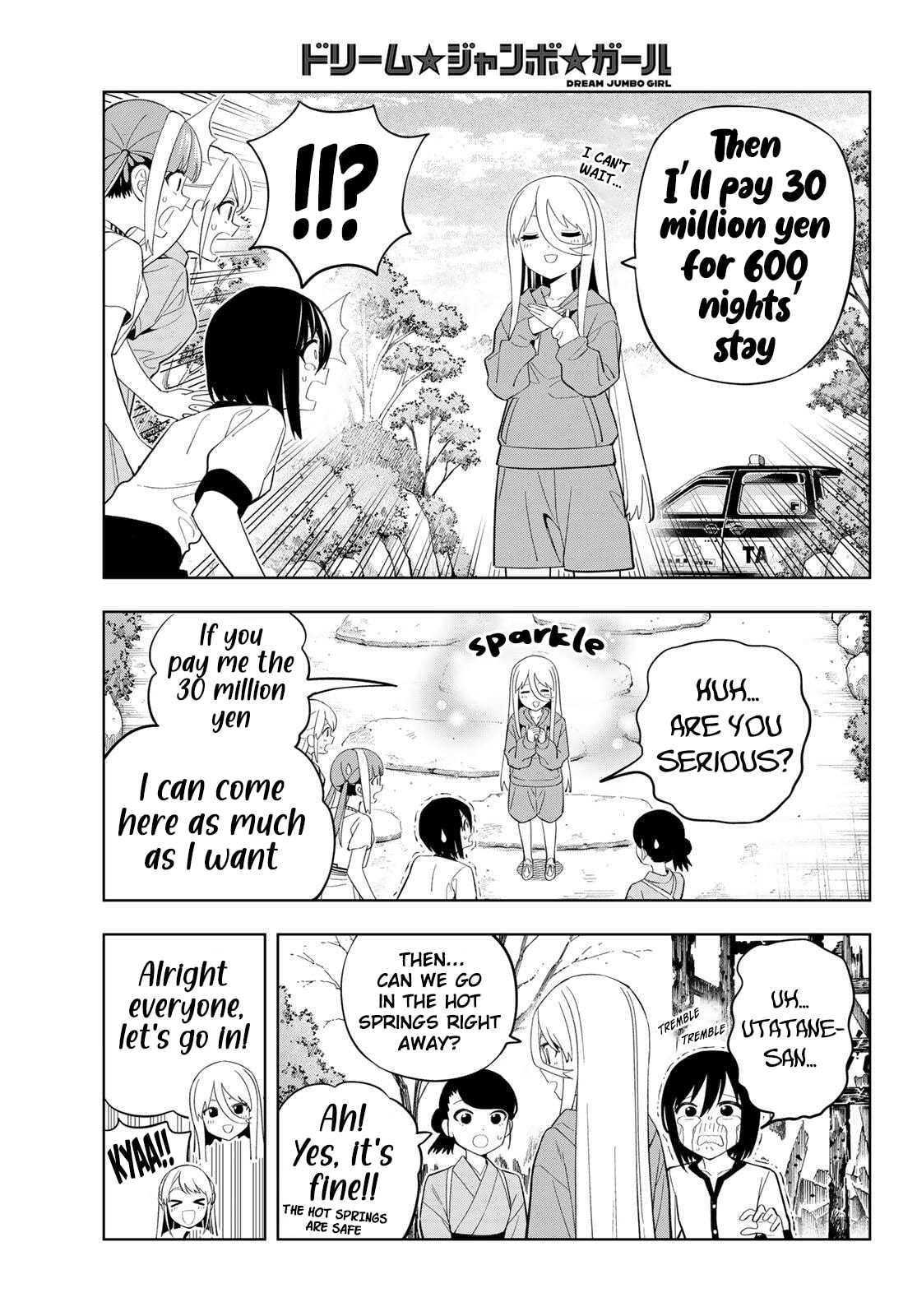 Dream☆Jumbo☆Girl Chapter 47 page 14 - 