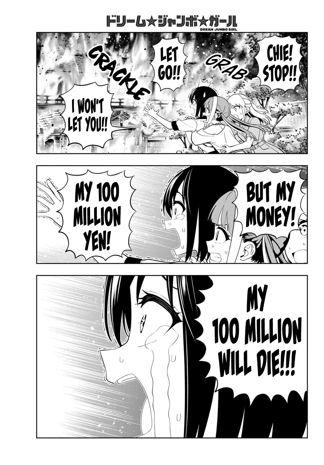 Dream☆Jumbo☆Girl Chapter 47 page 8 - 