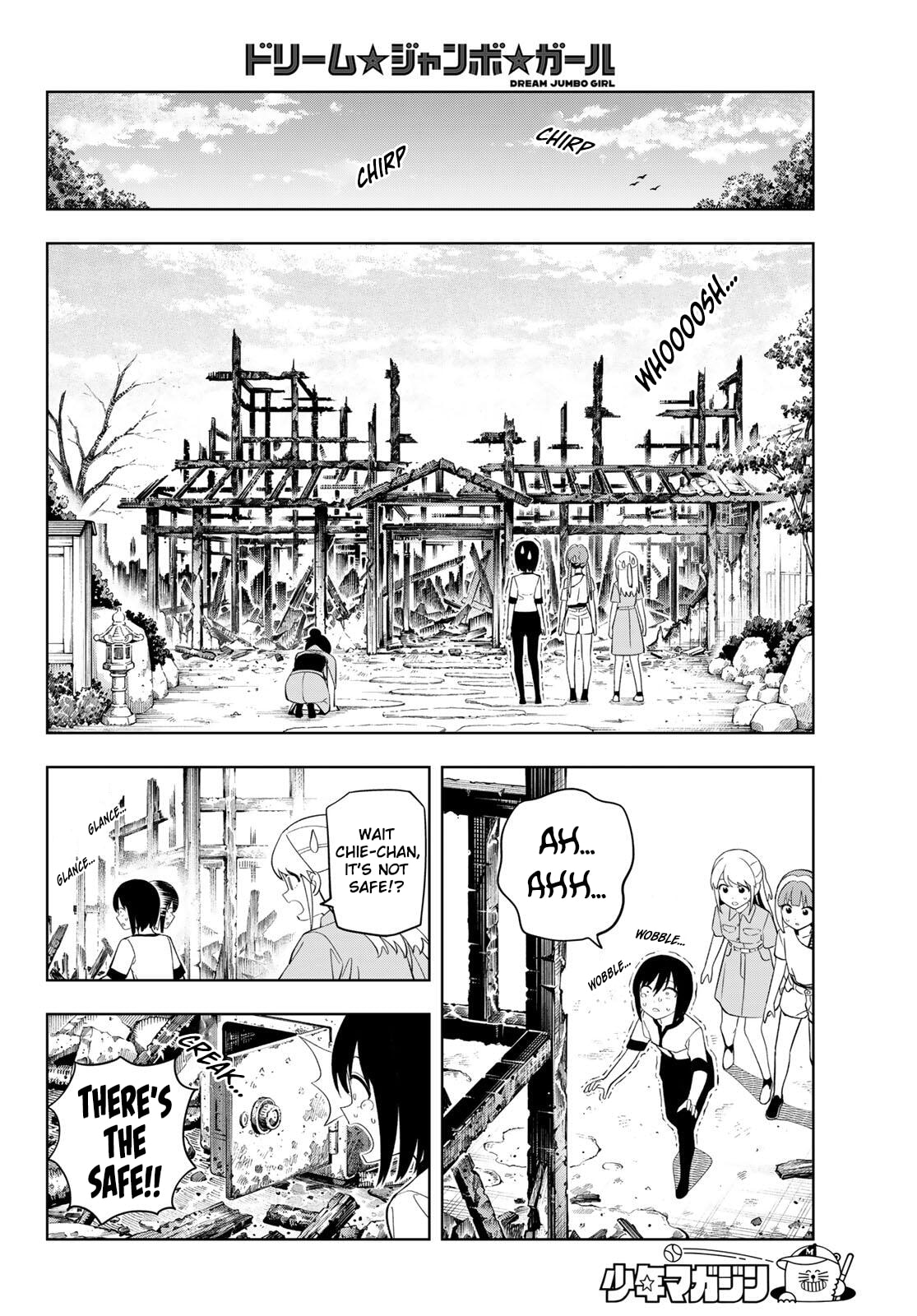 Dream☆Jumbo☆Girl Chapter 47 page 9 - 