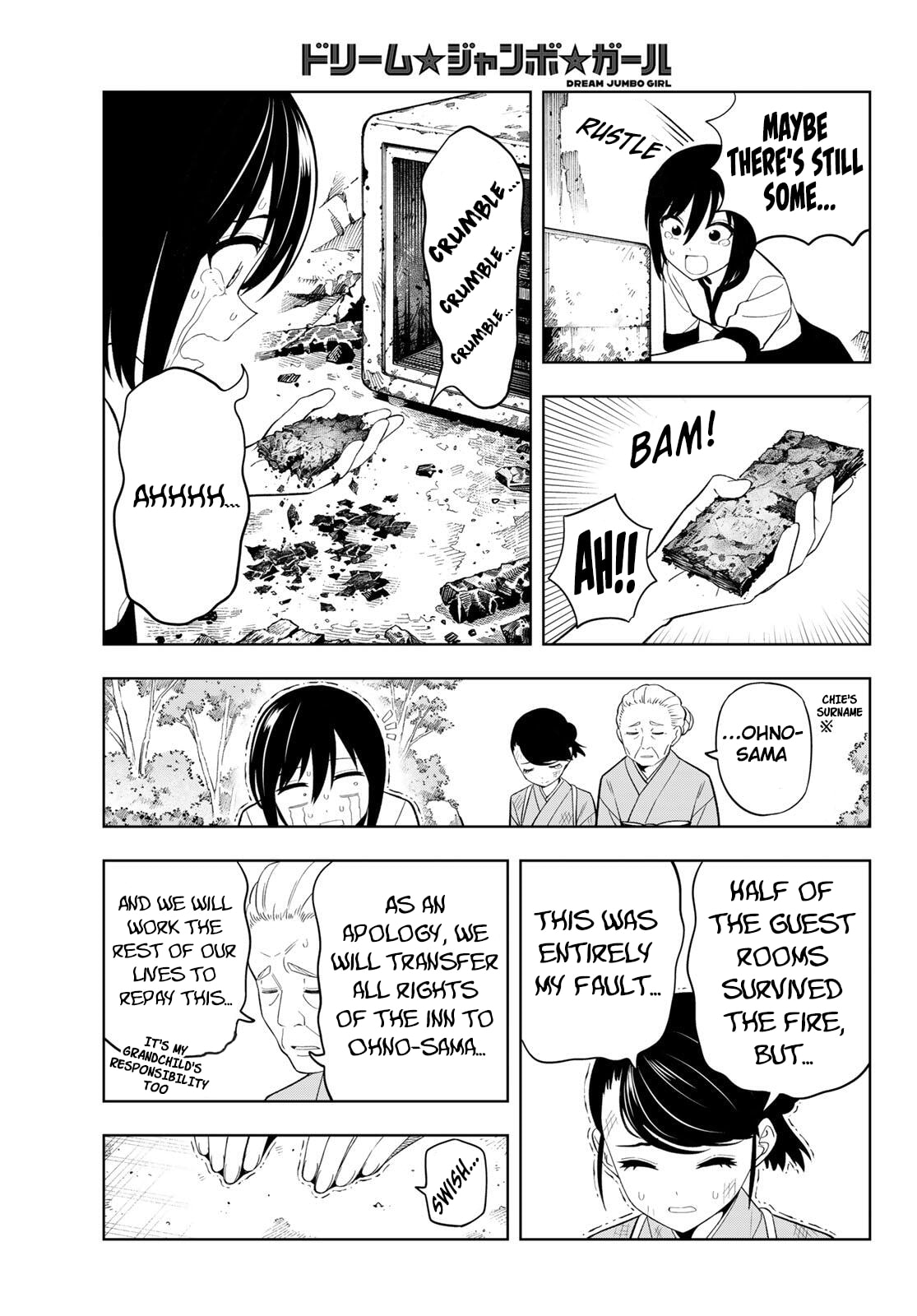Dream☆Jumbo☆Girl Chapter 47 page 10 - 