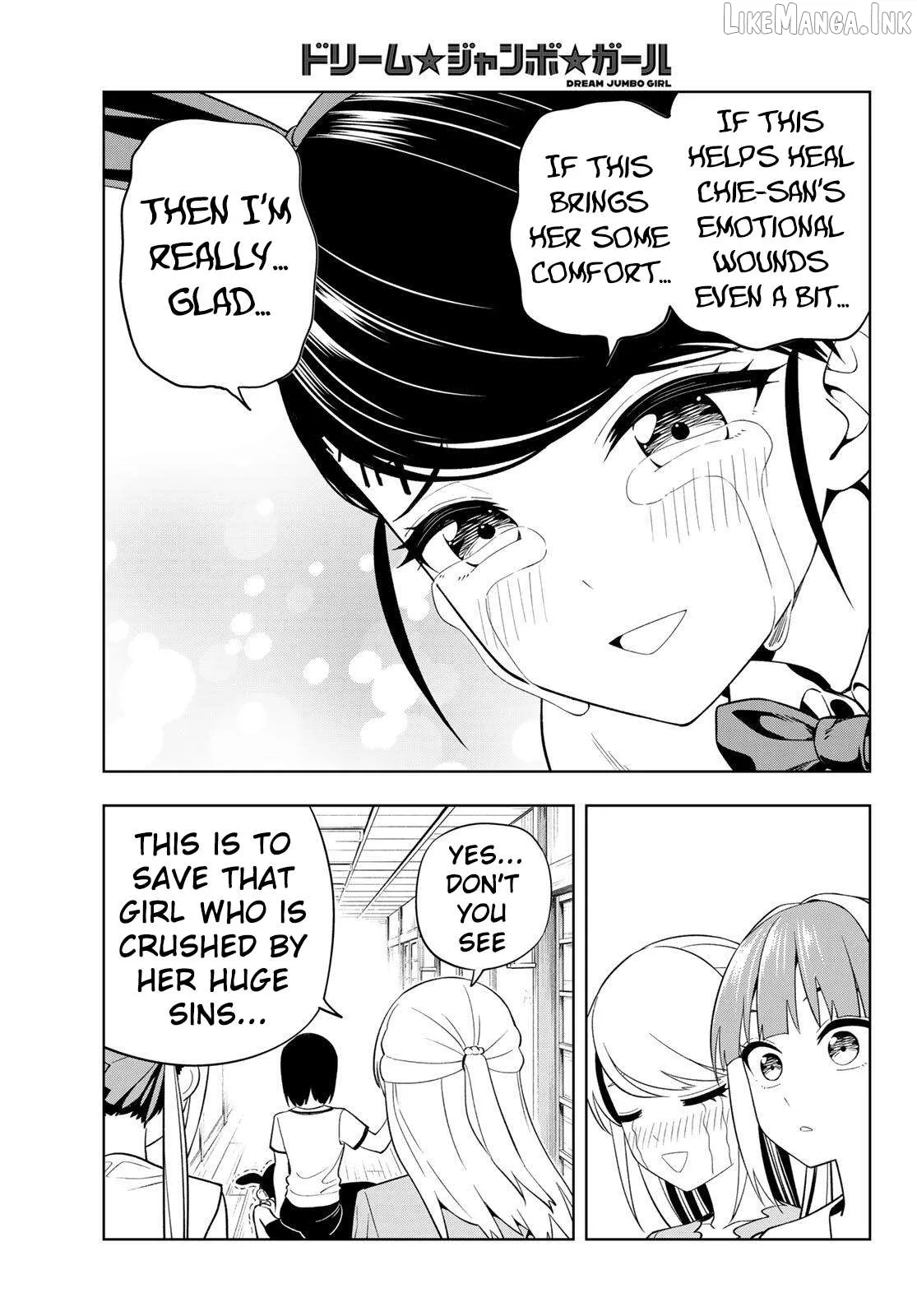 Dream☆Jumbo☆Girl Chapter 48 page 13 - 