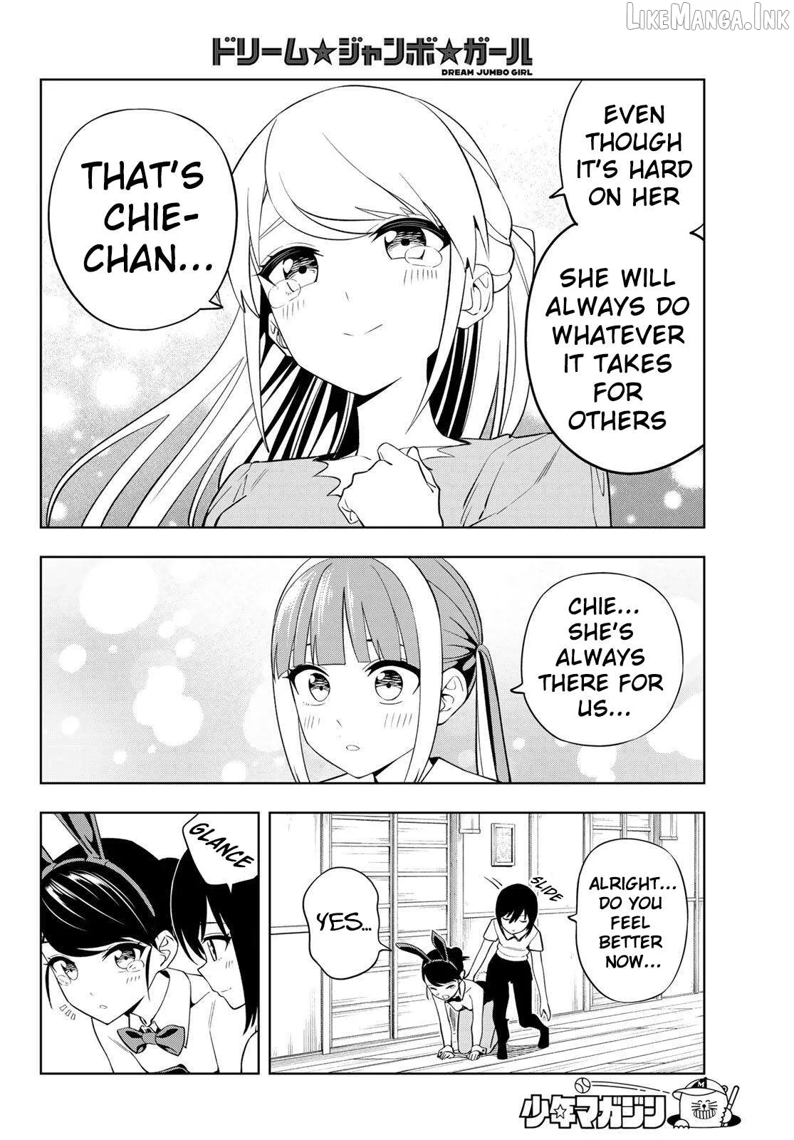 Dream☆Jumbo☆Girl Chapter 48 page 14 - 