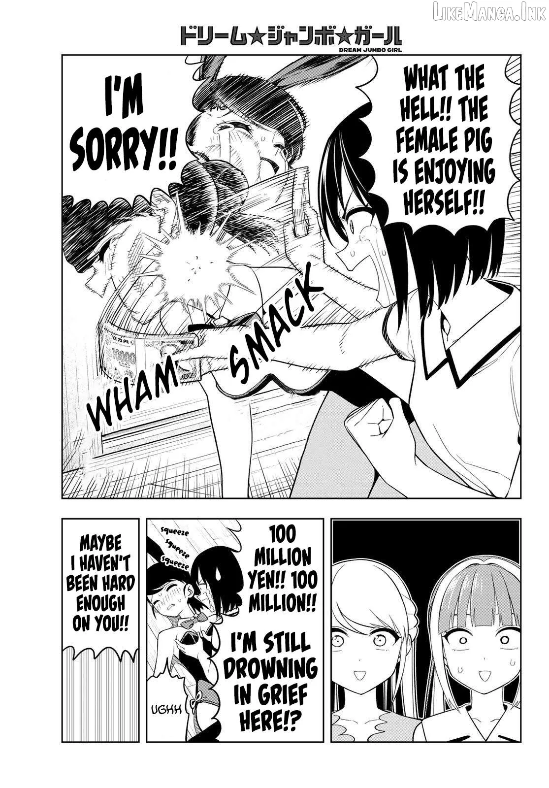 Dream☆Jumbo☆Girl Chapter 48 page 15 - 
