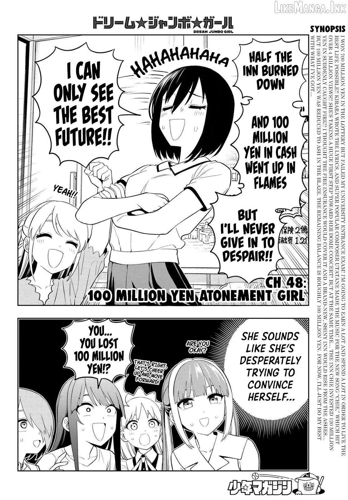 Dream☆Jumbo☆Girl Chapter 48 page 3 - 