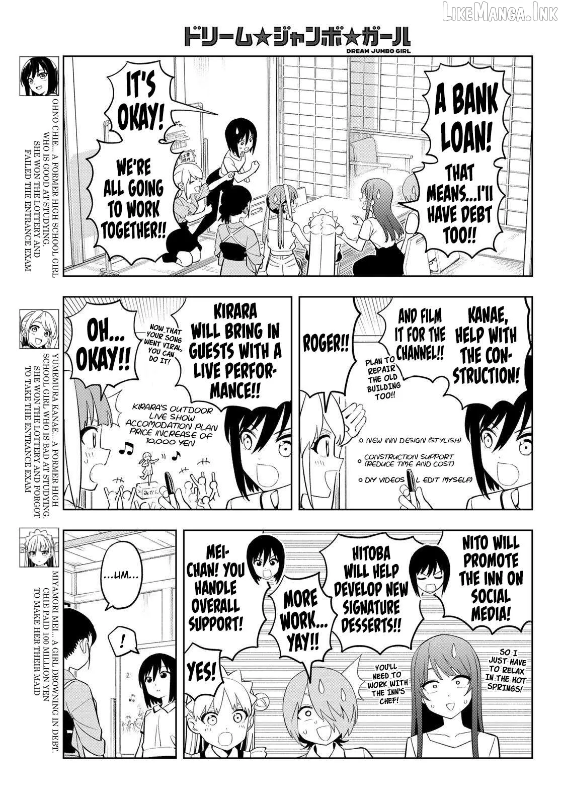 Dream☆Jumbo☆Girl Chapter 48 page 4 - 