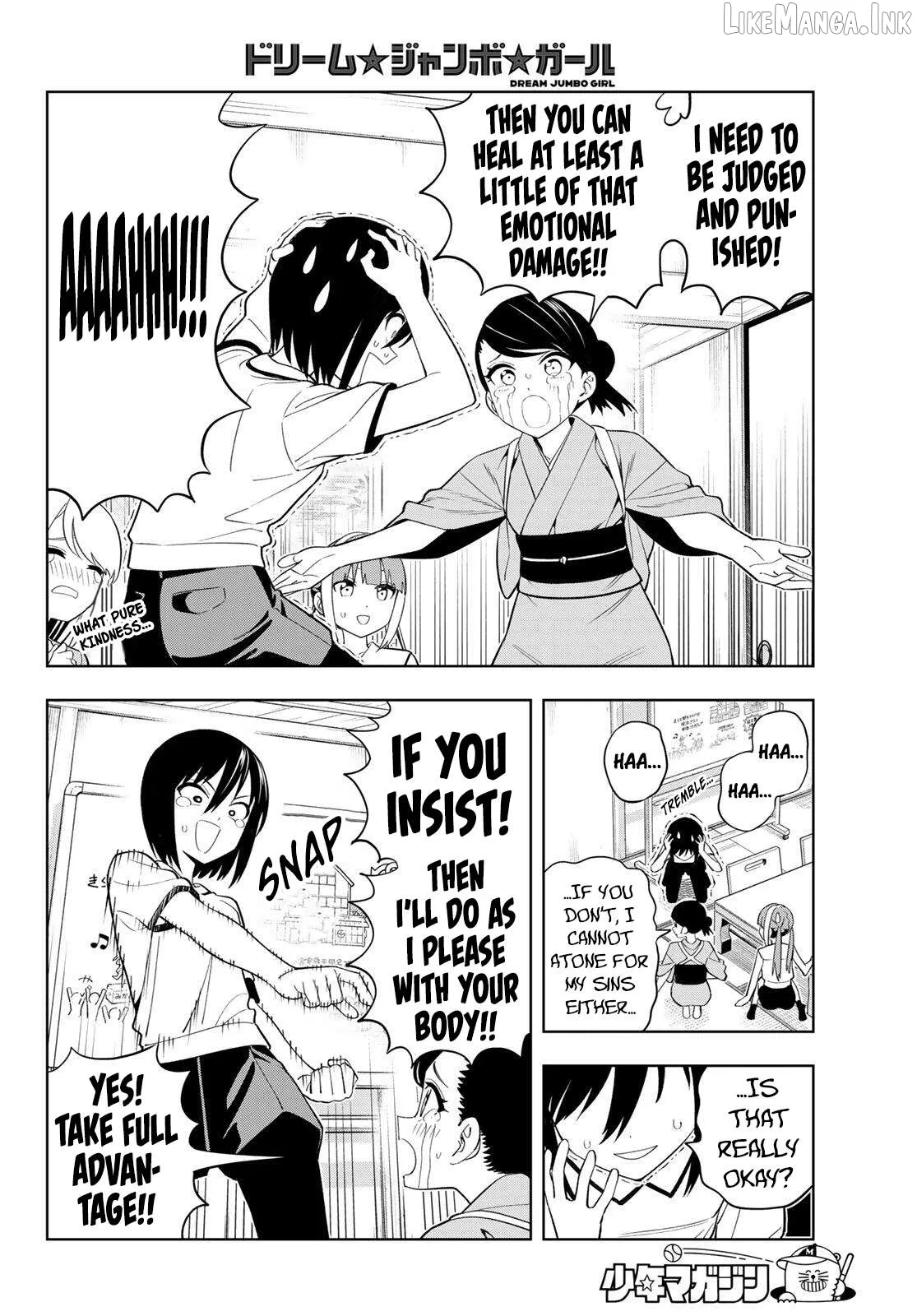 Dream☆Jumbo☆Girl Chapter 48 page 7 - 