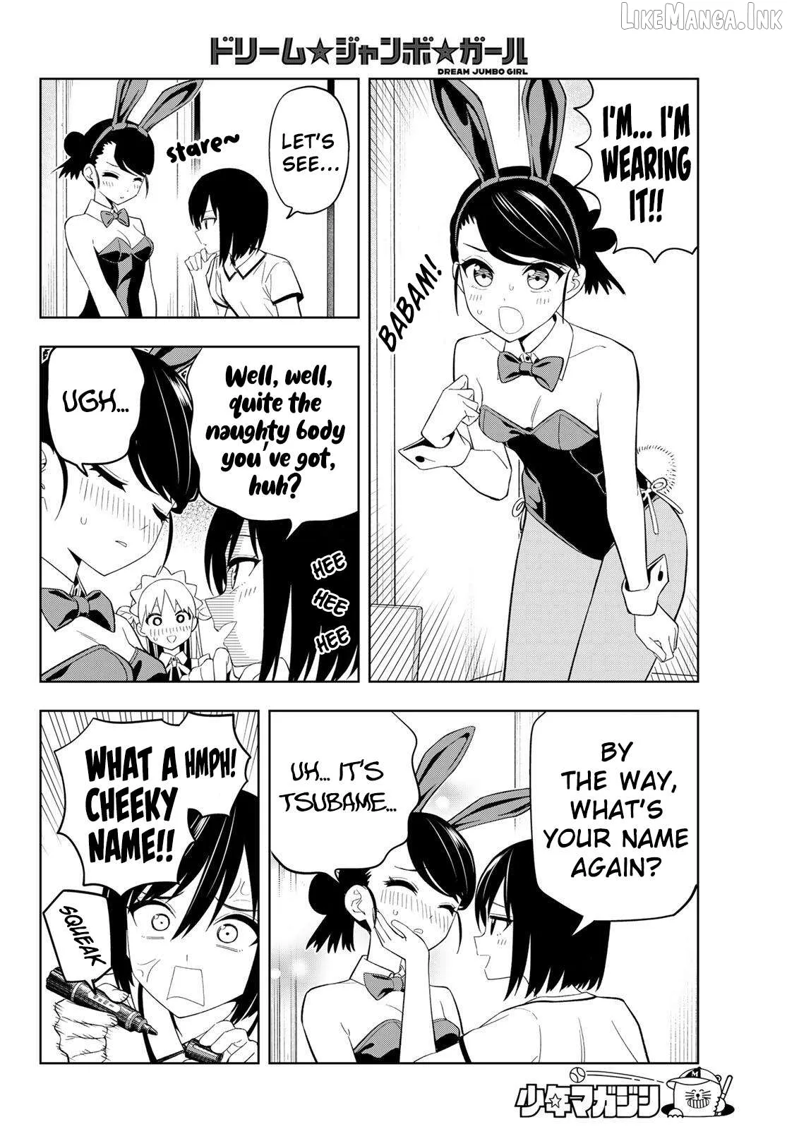 Dream☆Jumbo☆Girl Chapter 48 page 9 - 
