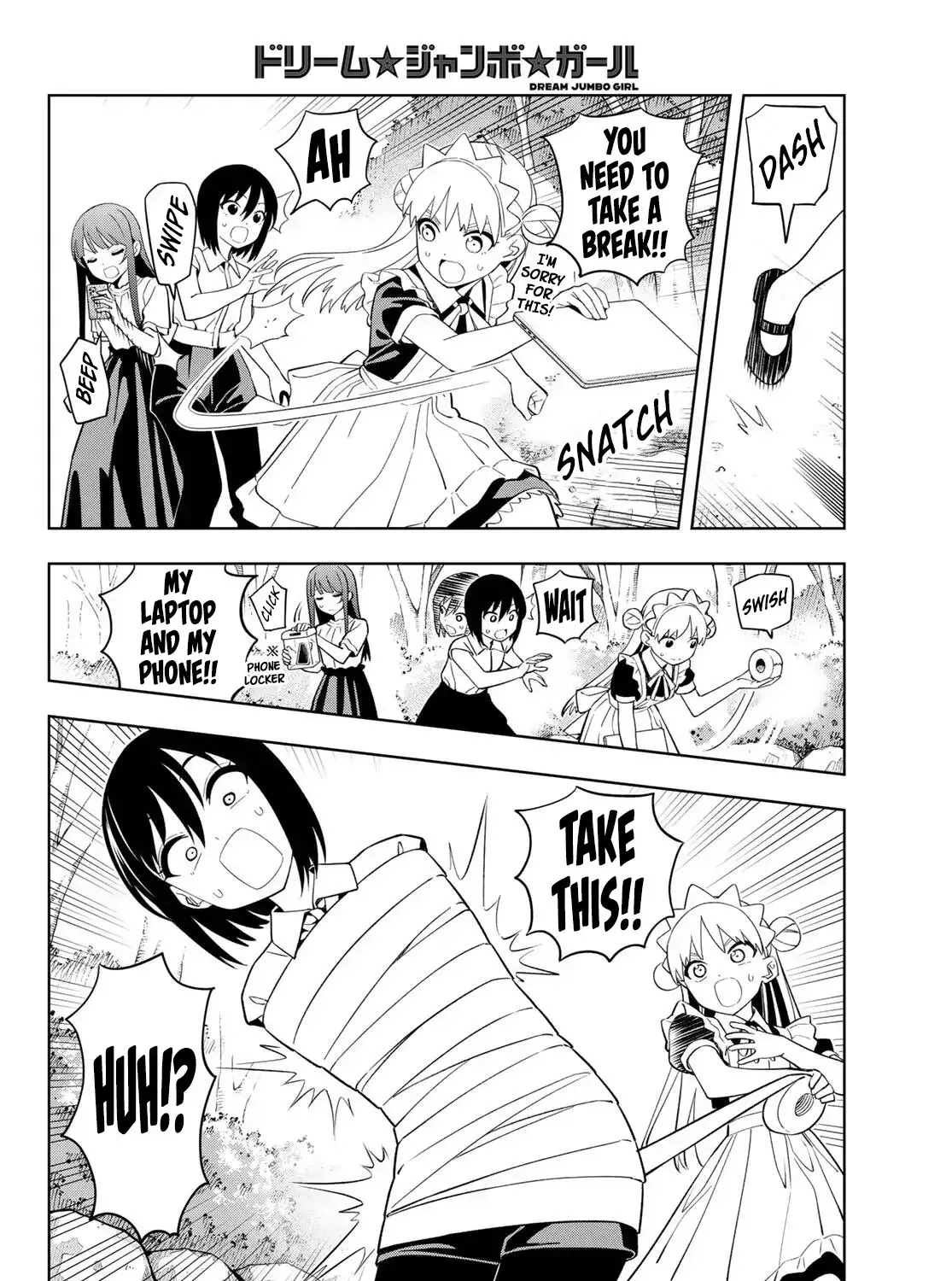 Dream☆Jumbo☆Girl Chapter 49 page 12 - 