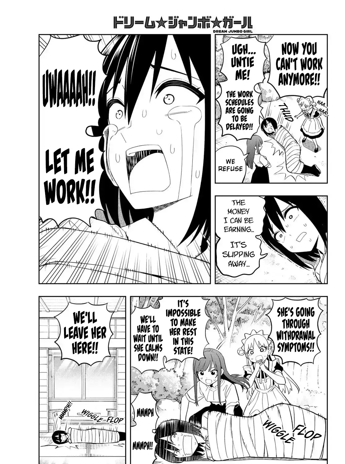 Dream☆Jumbo☆Girl Chapter 49 page 14 - 