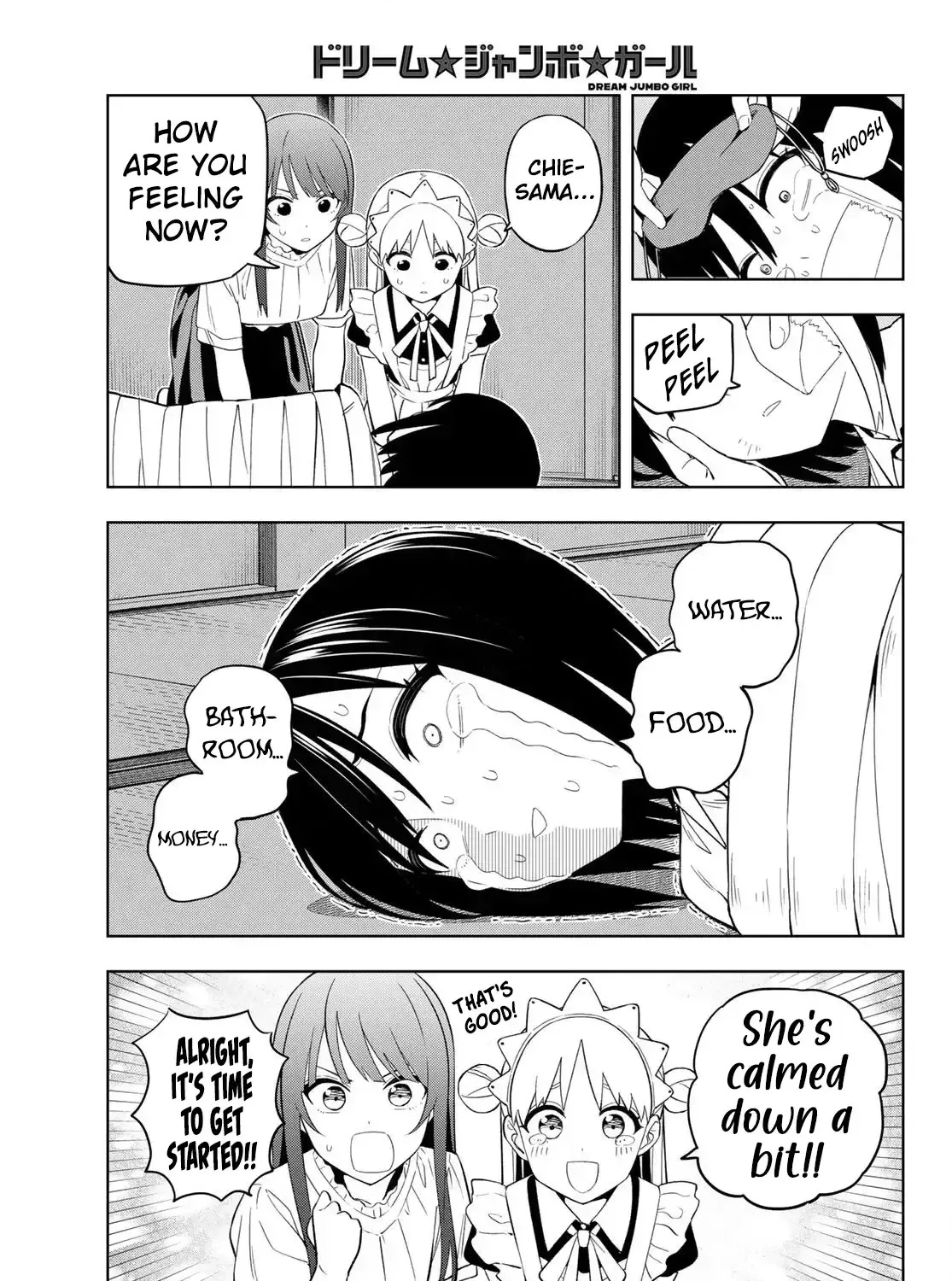 Dream☆Jumbo☆Girl Chapter 49 page 18 - 
