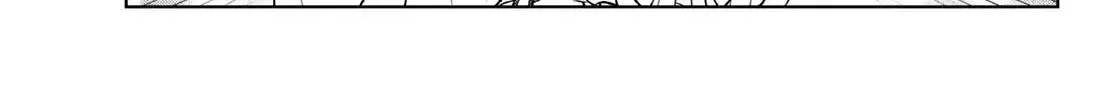 Dream☆Jumbo☆Girl Chapter 49 page 19 - 