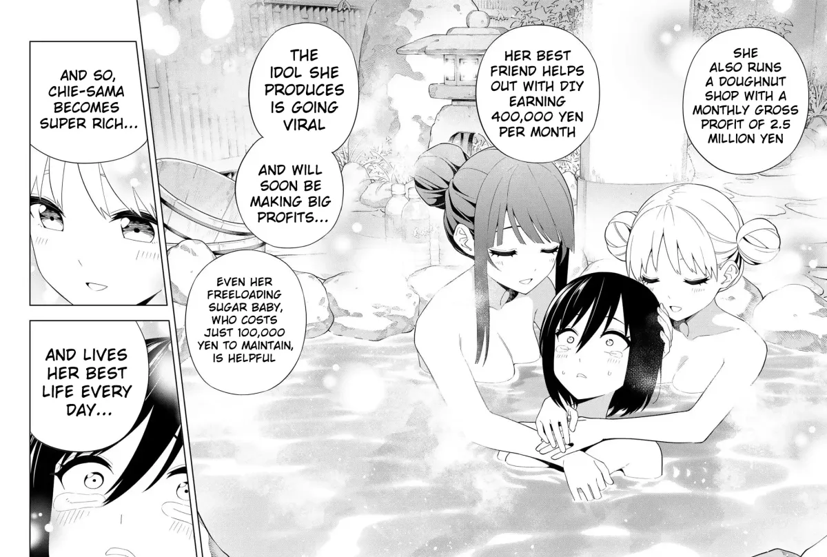 Dream☆Jumbo☆Girl Chapter 49 page 24 - 