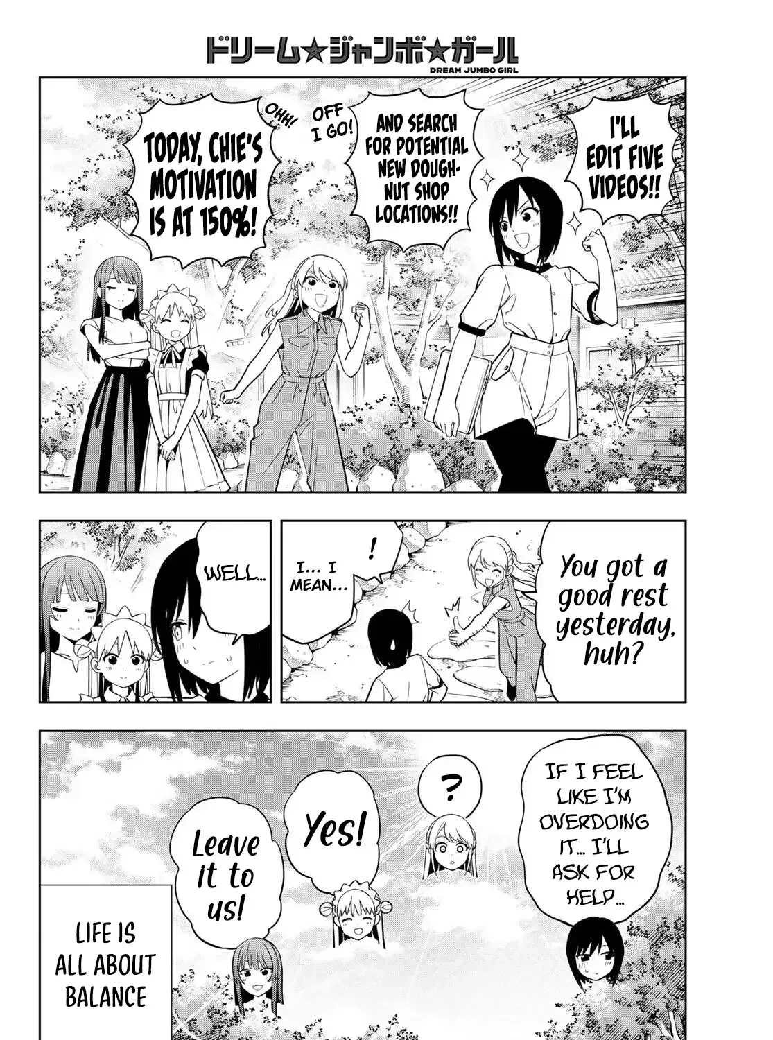 Dream☆Jumbo☆Girl Chapter 49 page 30 - 