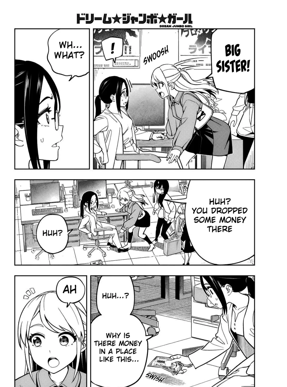 Dream☆Jumbo☆Girl Chapter 5 page 13 - 