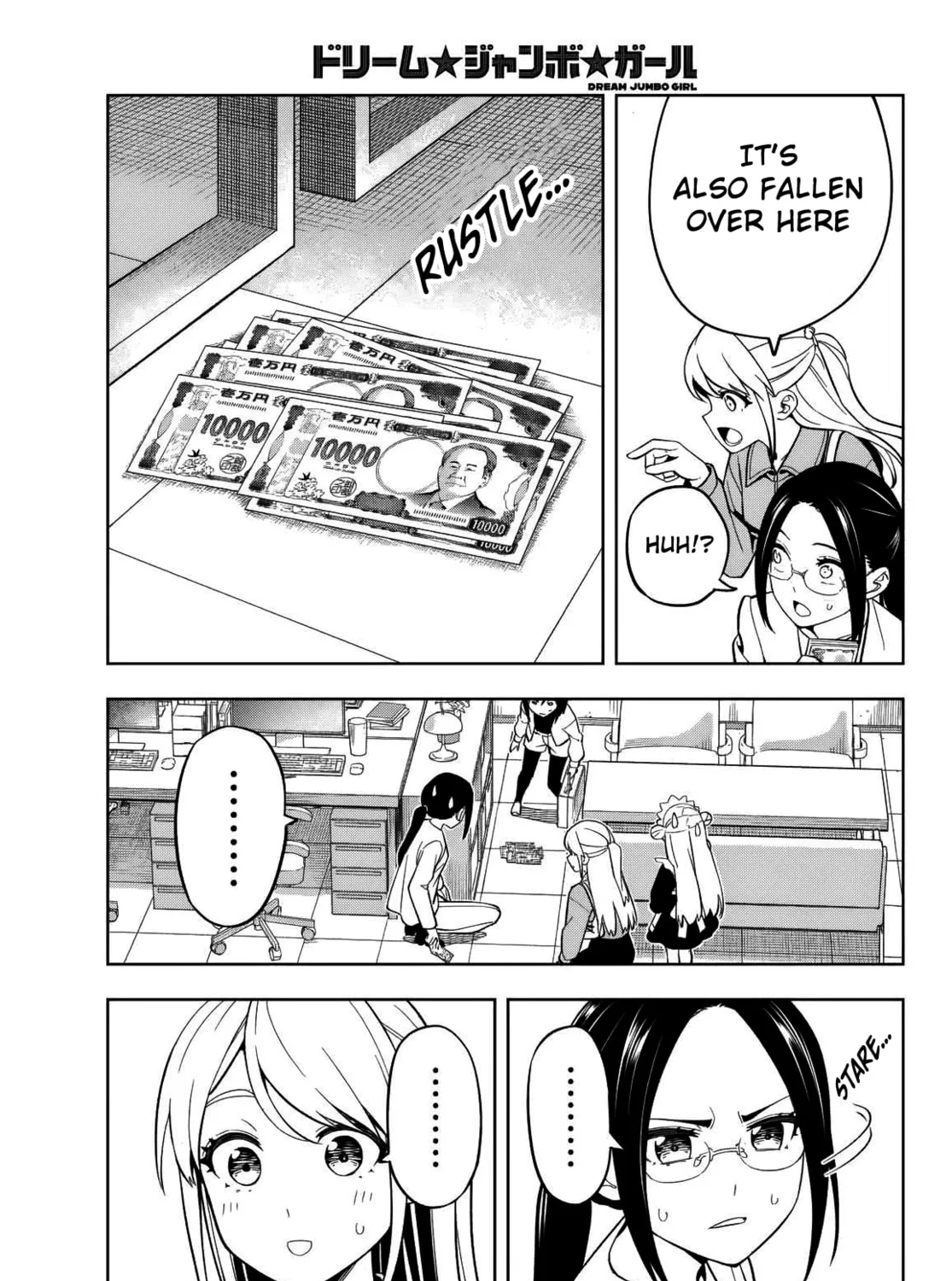 Dream☆Jumbo☆Girl Chapter 5 page 15 - 