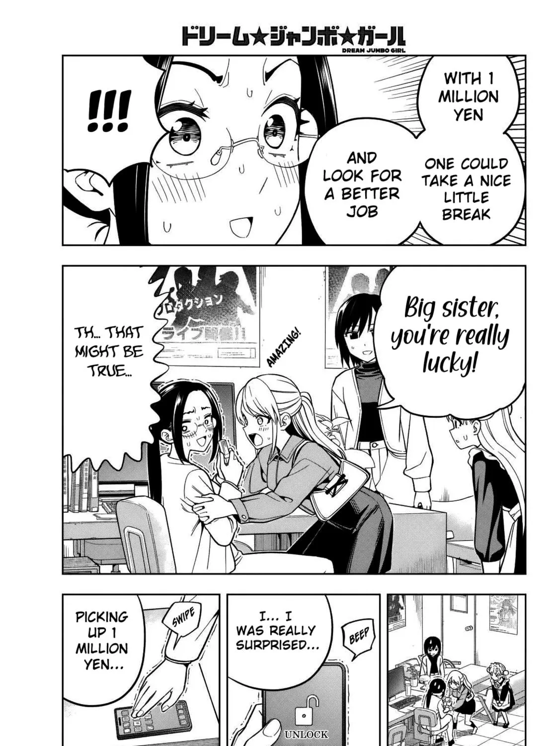 Dream☆Jumbo☆Girl Chapter 5 page 23 - 