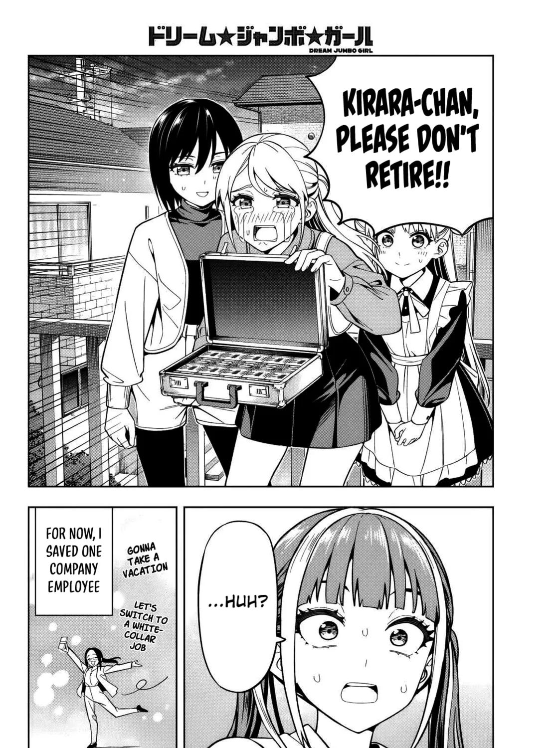 Dream☆Jumbo☆Girl Chapter 5 page 31 - 